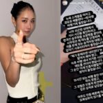 CP-2023-0235-33077421-thumb