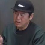 CP-2023-0235-33209641-thumb