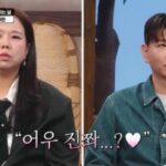 CP-2023-0235-33240550-thumb