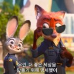 CP-2023-0235-33238306-thumb