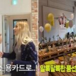 CP-2023-0235-33263651-thumb