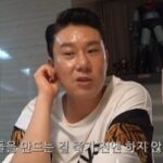 CP-2023-0235-33320921-thumb