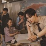 CP-2023-0235-33263650-thumb