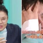 CP-2023-0235-33308164-thumb