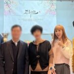 CP-2023-0235-33307803-thumb