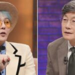 CP-2023-0235-33334102-thumb