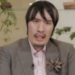 CP-2023-0235-33366182-thumb