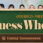 CP-2023-0235-33366176-thumb