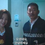 CP-2023-0235-33366183-thumb