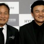 CP-2023-0235-33333196-thumb