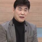 CP-2023-0235-33345135-thumb