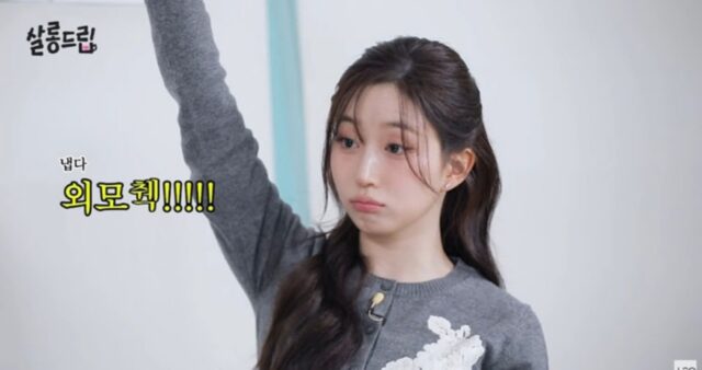 CP-2023-0235-33366180-thumb