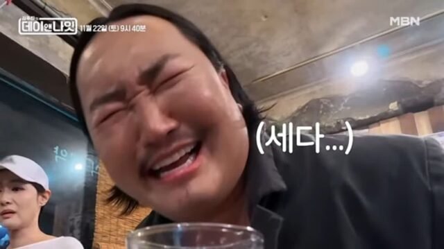 CP-2023-0235-33367085-thumb