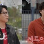 CP-2023-0235-33410412-thumb