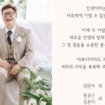 CP-2023-0235-33367076-thumb