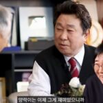 CP-2023-0235-33367090-thumb