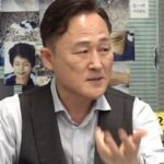 CP-2023-0235-33446270-thumb