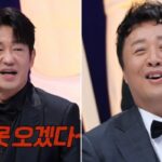 CP-2023-0235-33446238-thumb