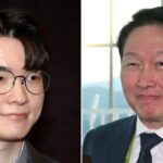 CP-2023-0235-33445136-thumb