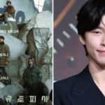 CP-2023-0235-33388996-thumb