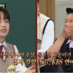 CP-2023-0235-33430892-thumb