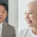 CP-2023-0235-33503760-thumb