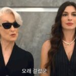 CP-2023-0235-33503769-thumb