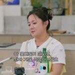 CP-2023-0235-33514969-thumb