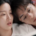 CP-2023-0235-33515005-thumb