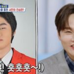 CP-2023-0235-33561428-thumb