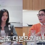 CP-2023-0235-33570240-thumb