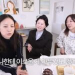 CP-2023-0235-33571204-thumb