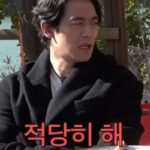 CP-2023-0235-33570231-thumb