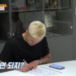 CP-2023-0235-33589684-thumb