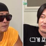 CP-2023-0235-33589686-thumb