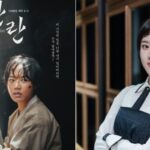 CP-2023-0235-33611902-thumb