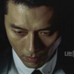 CP-2023-0235-33611901-thumb