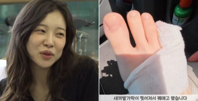 CP-2023-0235-33631653-thumb