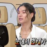 CP-2023-0235-33633794-thumb