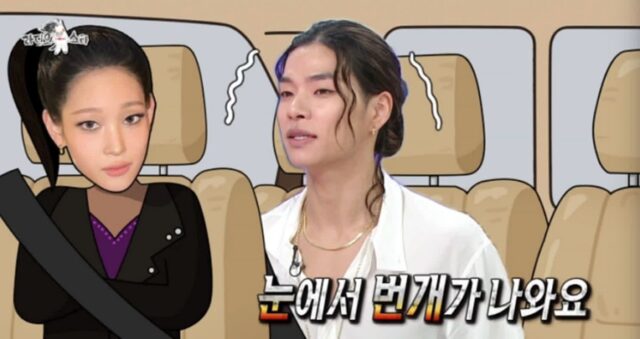 CP-2023-0235-33633794-thumb