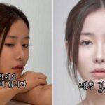 CP-2023-0235-33633801-thumb