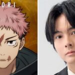 CP-2023-0235-33655209-thumb