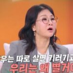 CP-2023-0235-33673250-thumb