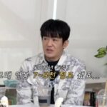 CP-2023-0235-33674318-thumb