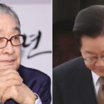 CP-2023-0235-33700896-thumb