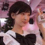 CP-2023-0235-33708881-thumb