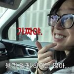 CP-2023-0235-33706928-thumb