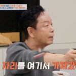 CP-2023-0235-33709871-thumb