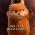 CP-2023-0235-33709864-thumb