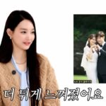 CP-2023-0235-33728194-thumb